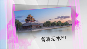 相册模板PRCC2017韵味中国风古典模板33秒视频