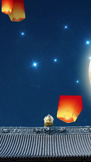 古风中秋节赏月许愿灯上升背景视频大屏幕40秒视频