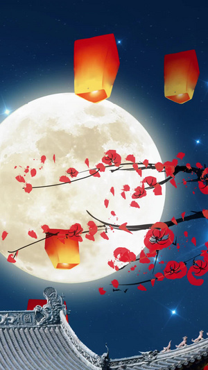古风中秋节赏月许愿灯上升背景视频孔明灯40秒视频