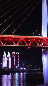 重庆东水门大桥轨道素材轨道桥视频