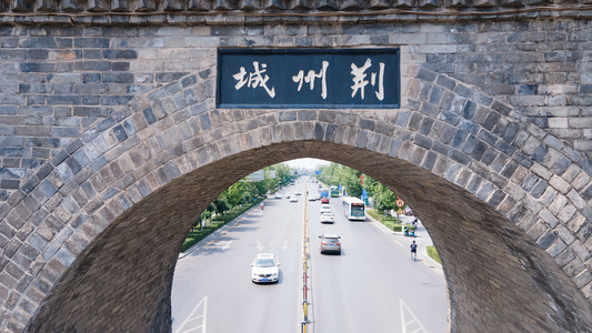 航拍三国历史荆州古城墙4k素材视频