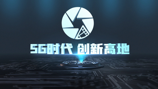 大气三维机械LOGO开篇展示模板视频