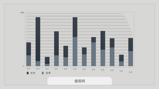 MG动画模板简约企业数据图表信息展示视频