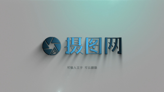 LOGO演绎视频