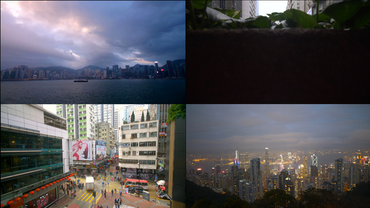 【城市宣传片】4k香港街头实拍合集视频