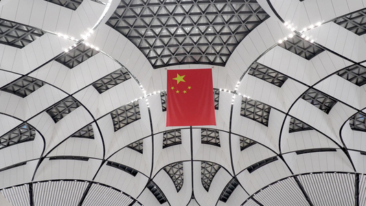 北京大兴国际机场建筑国旗视频