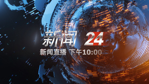 新闻24小时电视包装动画AECC2015模板36秒视频