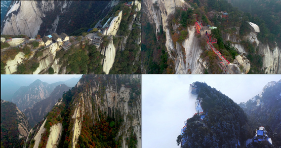 【旅游宣传片】4k华山风景合集视频