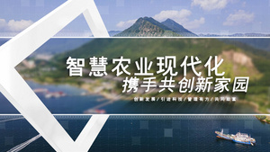 乡村振兴图文片头AE视频模板40秒视频