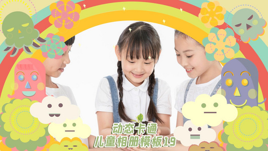 可爱动态彩虹儿童相册AE模板视频