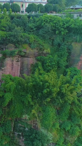 天仙硐景区航拍旅游景点视频