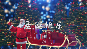 圣诞老人圣诞节三维圣诞片头AE模板30秒视频