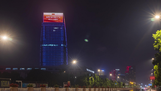 浙江义乌国际商贸城义乌购城市夜景车流灯光延时摄影 视频