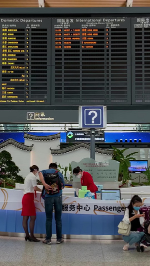 上海浦东机场T2航站楼实拍视频合集56秒视频