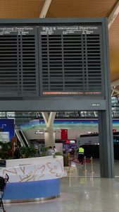 上海浦东机场T2航站楼实拍视频合集视频