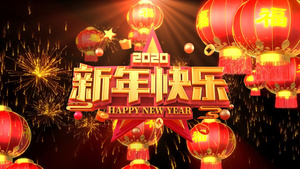 2020鼠年开门红喜庆灯笼背景视频20秒视频