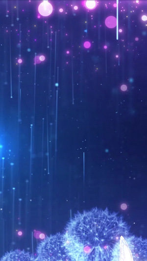 梦幻粒子舞台背景视频演唱会20秒视频