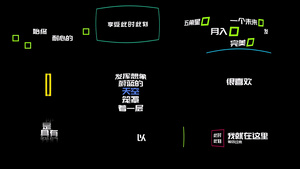 字幕独特文字动画标题AE模板139秒视频