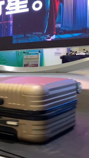 上海虹桥机场行李大厅传输带视频行李提取23秒视频