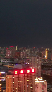 哈尔滨城市风光夜景航拍视频哈尔滨航拍视频