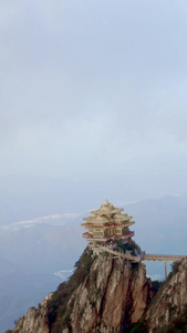 老君山鸟瞰航拍天际线视频