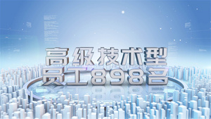 干净明亮简洁科技数据信息展示片头48秒视频