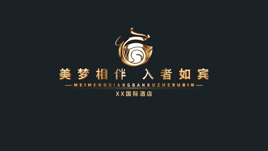 唯美大气简洁LOGO演绎AE模板视频