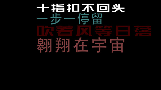 到鸭子快闪字幕视频