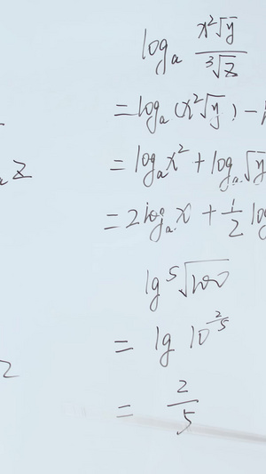 数学老师为学生们讲解数学公式数学课63秒视频