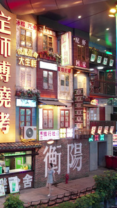 航拍衡阳市船山大道商业区文化墙视频
