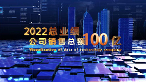 2022科技企业业务文字标题AE模板33秒视频