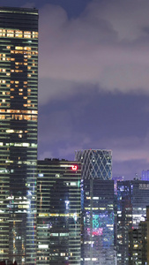 深圳南山区夜景深圳夜景视频