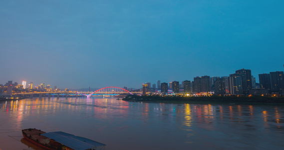 重庆渝中区半岛与南岸半岛视频素材视频