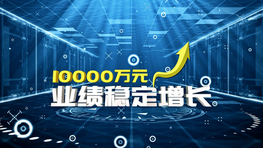 科技制造企业年终总结展示宣传AE模板视频