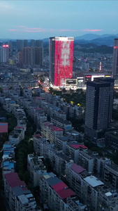 江西萍乡城市夜幕傍晚风光航拍 视频