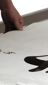 书法毛笔字写字中国书法修身养性传统文化视频