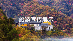 简洁时尚朋友圈旅游快闪ae模板23秒视频