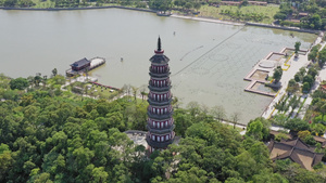 4K顺德顺峰山18秒视频