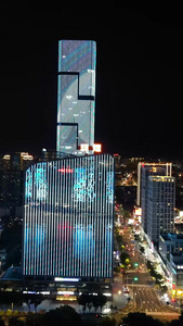 航拍福建福州金融街商务大楼夜景 视频