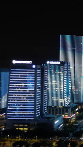 航拍福建福州金融街商务大楼夜景 视频