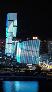 航拍福建福州金融街商务大楼夜景 视频