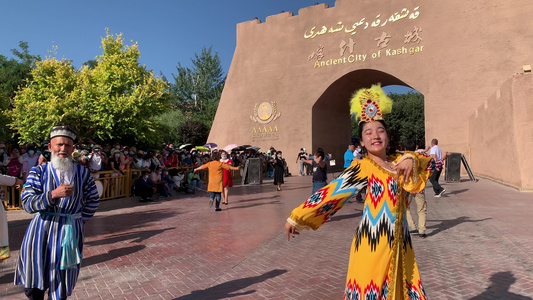 5A喀什古城传统节目古城开城仪式新疆民族舞表演视频视频