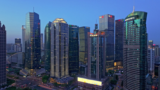 航拍上海陆家嘴金融城现代都市摩天大楼视频