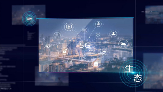 5G科技宣传片AE模板视频