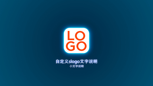 简易卡通logo演绎出现动画视频