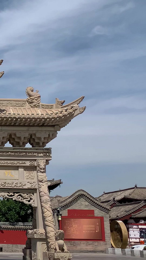 山西大同旅游景点纯阳宫实拍视频旅游景区33秒视频