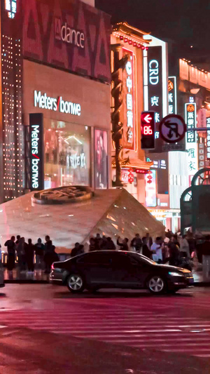 实拍湖南长沙黄兴南路步行街夜景延时摄影城市风光12秒视频