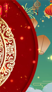 喜庆春晚节日背景红色背景视频