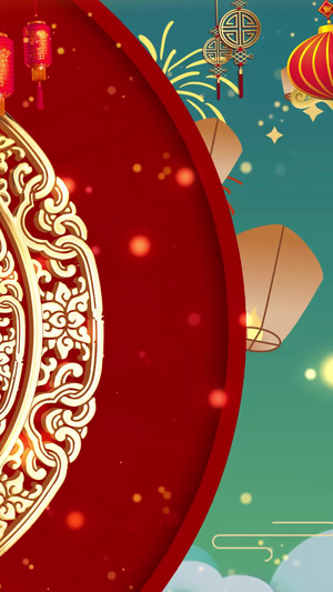 喜庆春晚节日背景红色背景15秒视频