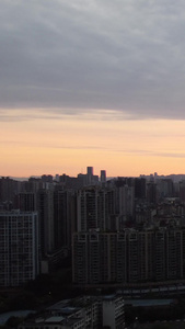 航拍重庆山城城市清晨日出素材高楼大厦视频